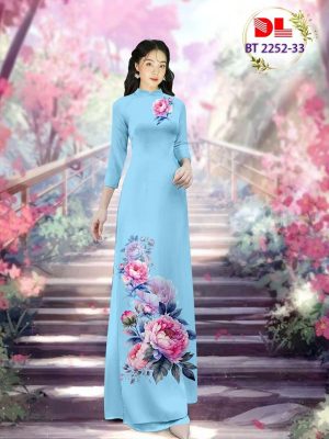 1682565808 vai ao dai dep mau moi (18)